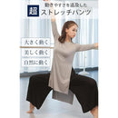 fbffdfffcdffffcfff8ffe0ff7bff66ffe1ffe3f0007c040c000c200e7d8dfe8939290869388008f927b129990121010