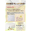 fffffbfe8280b7f9e24fa27fffffc46dbffffefffeffffffffe3ff87edfdfff30033ce1f3327252437b21c2032223016