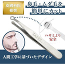 ffff82afbe009b28ffffef7feffffbffe5ffeefffd7fb5ff87ef08063a0300000000000000d52b2b009222000000002b