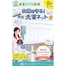 fff8ecd8fff4f06fa778fffffffe9fffb3ffb7ff4fff50007c2606be0194000099999f9ebc9b9d90a0859b92b1abf7f1