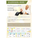 ffff0803fffffff9fffbfeb7fc91fffffffffbff80008000b25d954ec00fff0f212b201e201e23151e172c181f2b0000