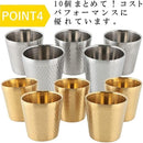 ffff83ff13ffffff8610c301e001f204fa058200c221c001d306d104f3c7f9f7