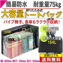 2fdfc7cdffff83fffffffffbf87fc0270e330c23010079005840d7c0ffc0ffc4