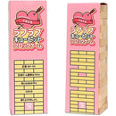 ffffffffc1fbc183c183c183c183c183c183c183c183c183c183e3c7ffffffff