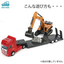 ffffbf0fffffff3fff1ffe47fec7fe81fc008e000003003f03ff8fffffffffff