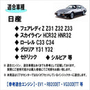 000047f97fe64fc17fff6ddf65377fff6fff67bf67cf7fff7fff7fff7fff4f4b00000000000000000000000000000080