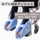 fc00fffcfb9cf880f8c2f800f867f8dcfccae4c1e9e0f904e354fec4fe07fe7f0000e2d000002ba900970000009b9e9a