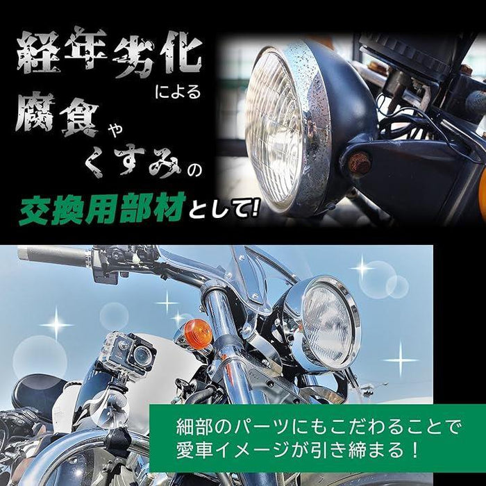 ヘッド ライト ステー CB400 SF VTEC NC39 NC42 バイク カスタム 修理 交換 パーツ 社外品 汎用品 ブラック 黒