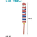 ffffffffff7fff7fff7fff7fff7fff7fff6fff7fff7fff7fff7fff7fff7fffff