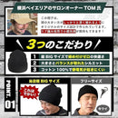 0d0f9540f7ff53b3c81f800082008000c801cfffffffca0c4067906bfe779c3d72ebebab001ffd00b3007575f5009c1c