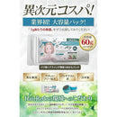 ffffdfbcbe7f8c0ce1dbfffbf2c2f6bff001f8079bb3f6ee1f8e05fa07f00ff86b6b6b6b00fd324700ebf5005b3ca237