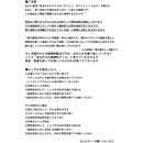 ffffffffefe7ffffec1fcdafffffd2cfdbffffffdc7fffffffffefffd65fffff00000000000000000000000000000000