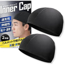 ffffe0ffedfff181e000c000ac00cd80dce09c0d9c03f803f803fc03ff03ffe70000000000ae00ab000e00000000abab