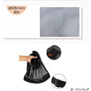 ffffffffe307ff03ff03ff03ff03ffffff9ffc9ff8fffc7ffc3ff85fffcfffff0000000000009f9e0000000000000000