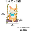 fffffecffffffffffefffe1ffe5fee5ffc3ffa3ff817f80ffffffe7ffffbffff00000000000000000000840000000000