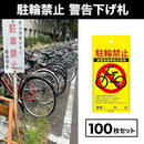 000029b00000707f787f66ffe0e7657f78eb49e510f343ef10efc57ff07fc57f000000003c1b642992921e2712252229