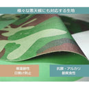 ffffffff0b3400000000040001f30f83cc0398013800b000ff80ff8cff81ffff000000005c4c52494047530615155f81