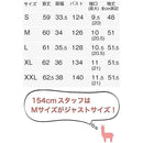 216061217da52125ffe3612069252b242124ffe78001c01f8000f3e9fffbfff9
