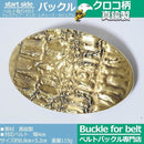 000003ecffbffe1ff027c10bc821c100c010c118e1b1f00bfca7ffff0042240090909074971821009e1b1d1c9797261f