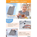 00000000fff4e3e1c3e0878187adff43ff400793ff97fff0ffe861fff5f700ff