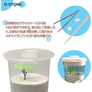 0fff7fe1ffe1ffc080c1d2e1fe7fffffffff80618043804080c1c0e3c0f7c0ff