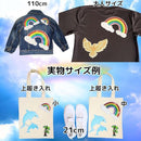 ffffff81e200d008c48288b0e180ff80fd4fffff7fef3fff1bf31efb7edffeff8e008c8e9a7a00039717004e951f9c2a