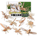 ffffffffef43e003e283e783e807d901cbdfffbff5d3baf1c7ffed5ffc37ffbc000000000043b010001400f700171000