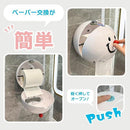 ffffffffff81ffa9f5afdf9edf8c818281828d8c84ff85f094d18ef780fbffef2b2b2b2b2b012b0f2b0e2b192b172b12