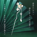 db00fa40f6c0f5d0d5b02ac80a402000004020c0000052081488203c0400240076796b64756f03777b7672727c757277