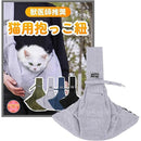 ffffe01fee3f90ffe03fe09fbcffbe6fbb0fc80f803f801f80a38000ff35ff83000000000017170000b2b6000024b1b1