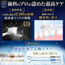 0000092c000000000000007f007f187f387f047f00000000f6fffff3fffbffff8e8e8e8ea5a1a6a4a60099f592a09091