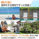 ffffdfff88e7c80000000000ffb3f9b2fdb39e0483044c8018000000ffffffff000000009494953c2b24337c8b092e37