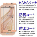 ffffffffc0d780f798ff80ff80df80df80ff80bb80eb80ff80b780a981a7ffff