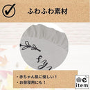 f2c7001200444001fffff83ff80ff007f007f007f00ff80ffc1fe9b3e020e08915161717151222150beb1c12221c091c