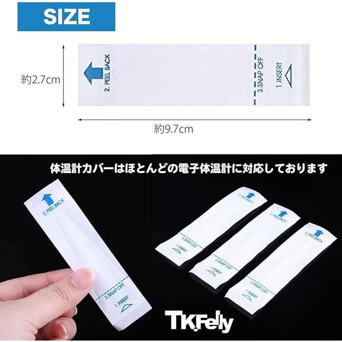 使い捨て耳式体温計プローブカバー/リフィルカバー 200個 Amazon | 100個の使い捨て耳式体温計プローブカバー/リフィル
