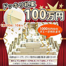 0000190154343fff7fff7e031a623fde3f803ff66fd62be837fe1ffe2e981ffcfbfbfcfbfd221c1efe25090dfe261d16