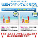 ffff8de19ff4f4198001f8f8008000008f878f8ffffff1b10383ffff4100e84f