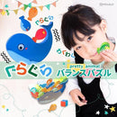 ffffffc7f383ea83f587c017809d81bdb1edfdd9a56ffeabfe63f871fdb1bee0121012c7109509de0795070b107b17c7