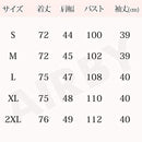 10081008ffffb2c9bac9fffbb209ffbfb209f4dfb249b249ffff1209ffffffff