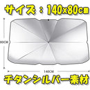 82008800fffff00df801fc07fe0ffe1fffbffffffffec001ffffff7f8000a010