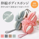 ffffcfe8fff8fbdcffefe78fc3a9d202e204e600fe00fe0afe11f781ffc385bfc7c7c7c7c7c7c73cc77284fec7c71f0b