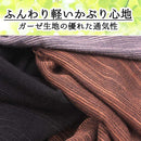 ffffffff9fbffd33ffff0aef030f04440454019e0108006f0009000000000020