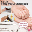 03ff0cff470bfff7efc301c129fffff9f571878199f3992b03cbfffdf7f7fffc0b0eebeb0fab0b0a0722090b12170735