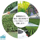 fffffedff80fe103e001c801f3e2c3fe83f0c3f0c3fec0c0e001e003f8e7deff