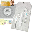 fffff8c1f880800098109c0dba99b63288d881f9fe39eaabfef9fc4dfcf9ffe900000000006b222b00001e3300002b3c