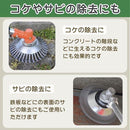 00001e6c0000c1ffc1bfc1b9f9edc987c1ffffffff80f380ff84ff80ff80ffc15a5a5a5a240d2beb241e2424242424a4