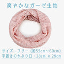 ffffff75fffff89ff01fe007e3d7e3c7e3c7e007f007f81ffe7fffeef3cfffff