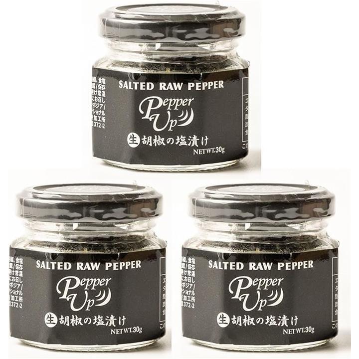 fffffb0ffe3ffc1ff88ff90ff80ff80ffffff0b0f3e3e1e19898949080808080002b1c00002b1e00001c2b1c00192b14