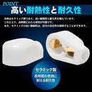 00000000305c00004700000000783c7e7ffe7f777f3f7d0603c003c000e00040