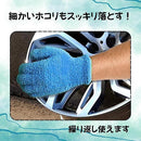 fffefffdfe57ffffcd09c049c921d45fc251c32fc037c211c06140d1ffffff5f00717c770000f296719593118610121b